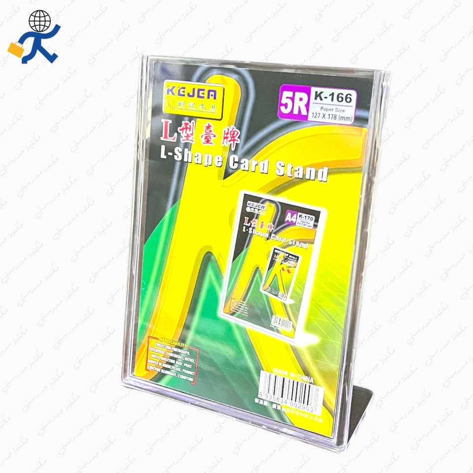 ستاند تعريفي بلاستك 5R166