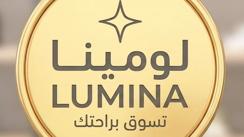 رفيقك الذكي لكوب قهوة مثالي
