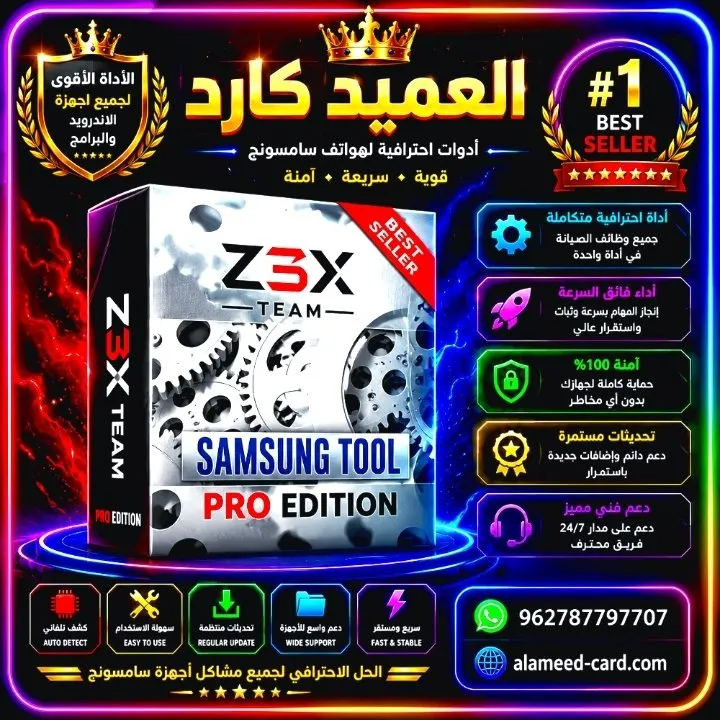 اعادة تعبئة كردت (مستخدم قديم) 1