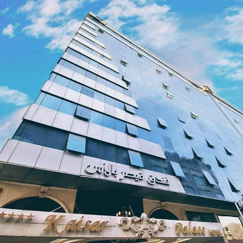 Kaisar Palace Thawra