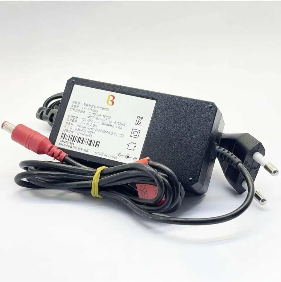 AC 12 Volt Adapter 