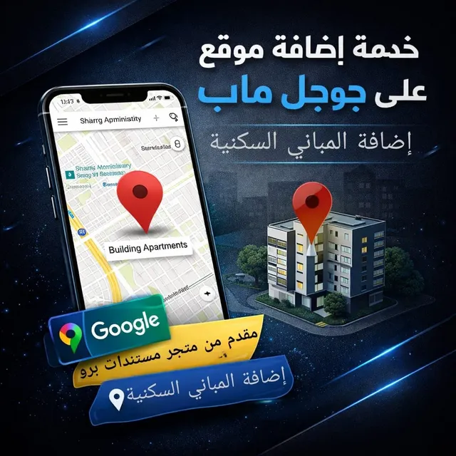 خدمات و برامج