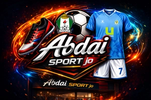 Abadi Sport Store