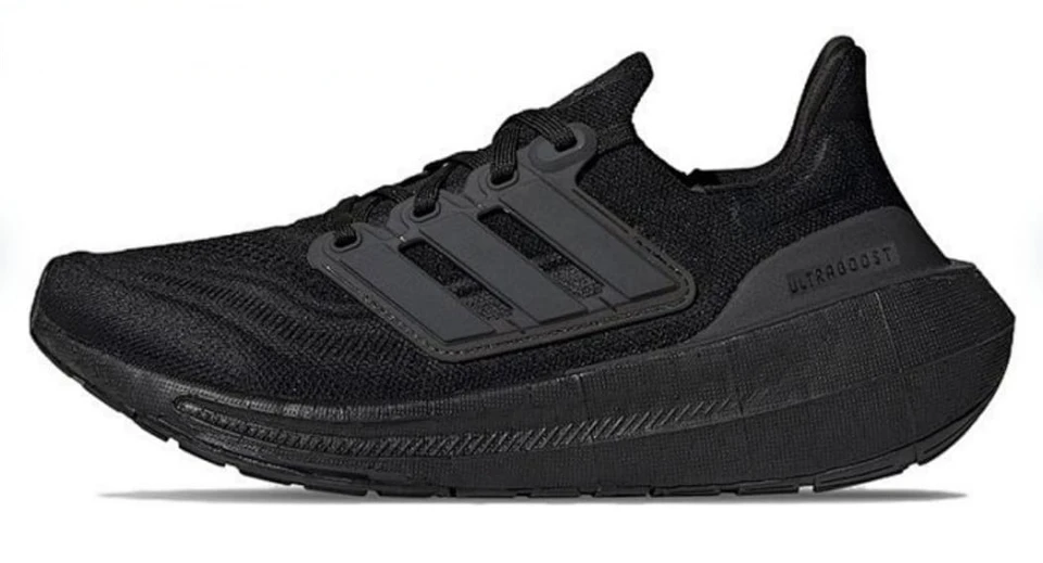 Adidas UltraBoost Light