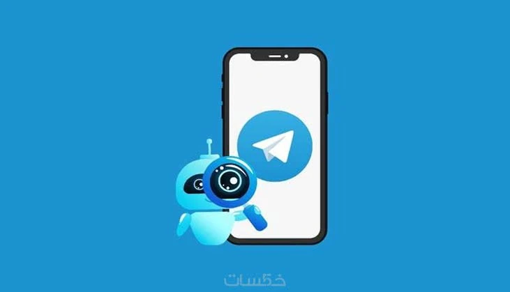 برمجة بوت زيادة متابعين