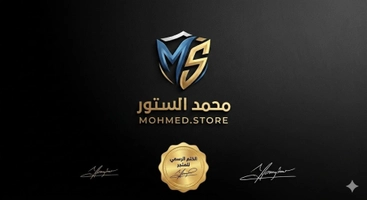 Mohmed.store