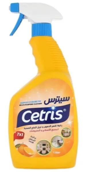 سيترس 7*1 مزيل الدهون