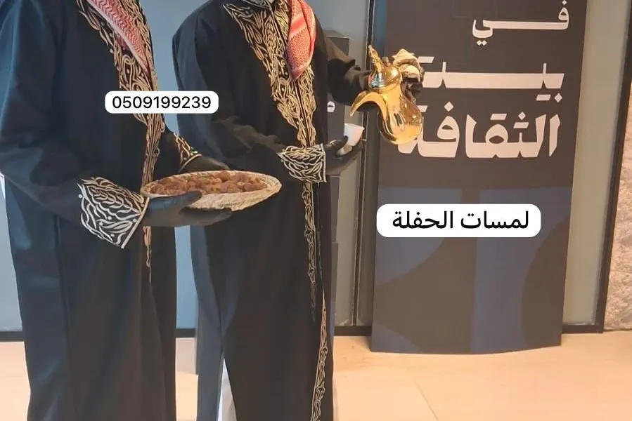 أحدث المنتجات