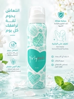 أخضر