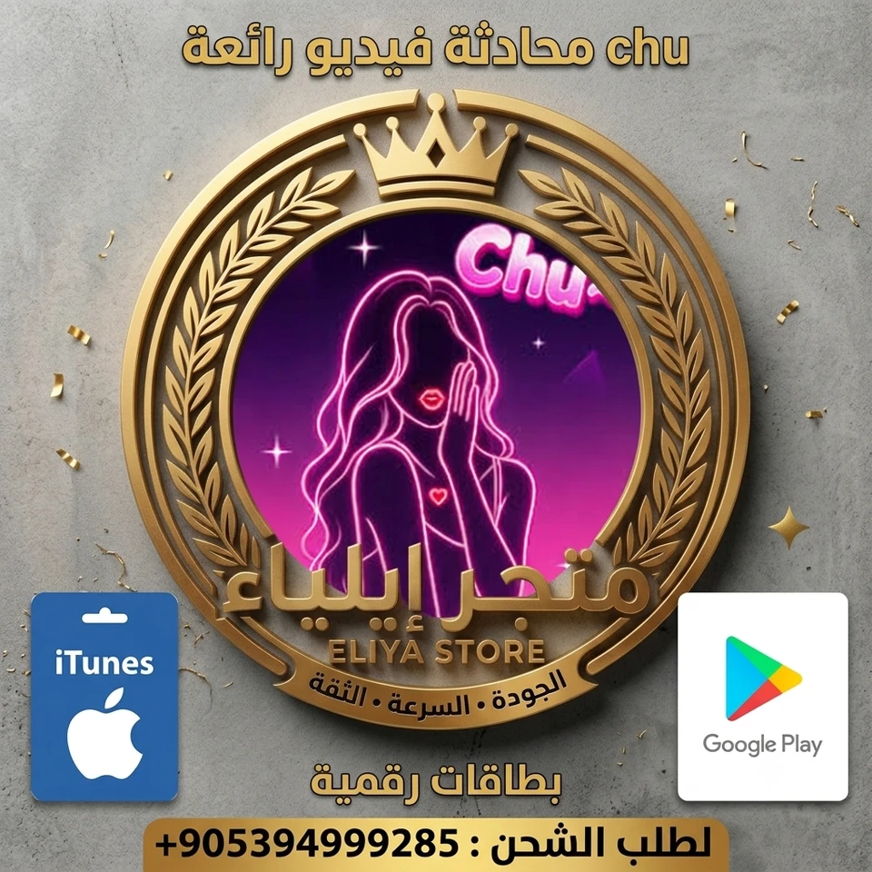 1200 عملة