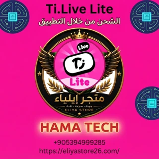 Ti.Live Lite