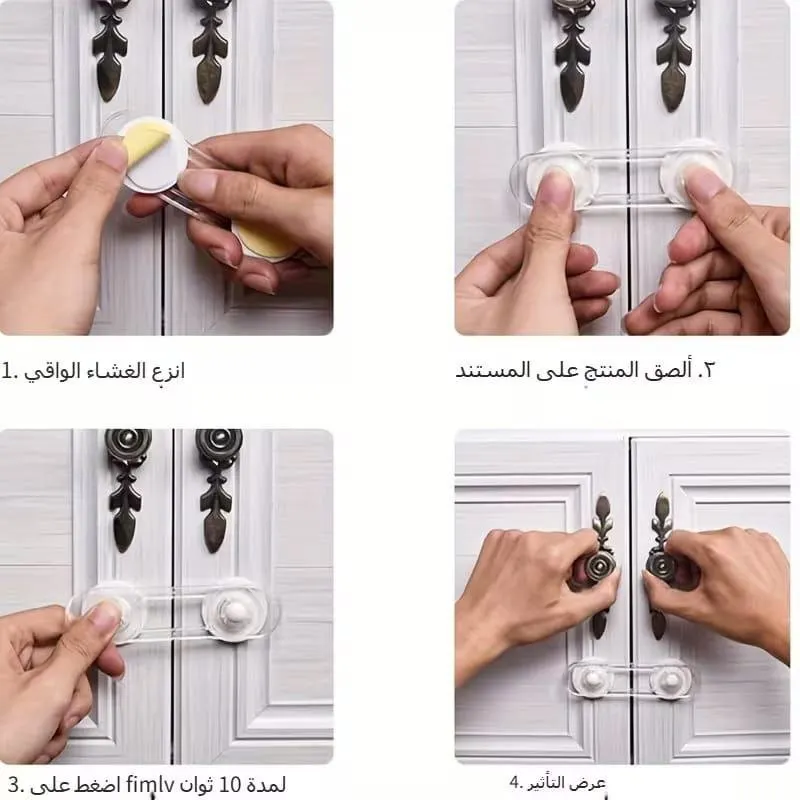 فقل براد 