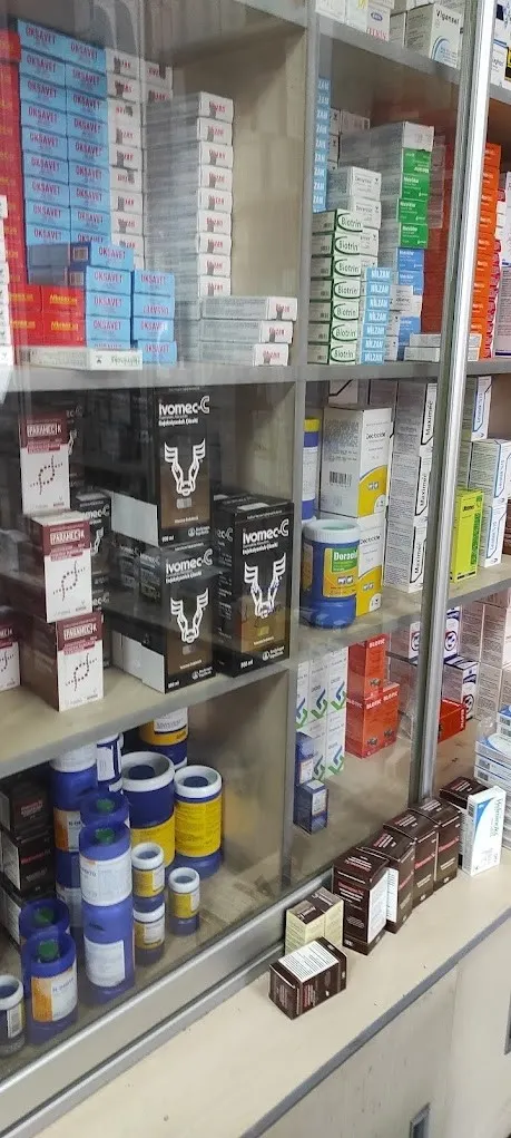 ايفوميك سي 500 مل (ايفوميك سوبر 500 مل)