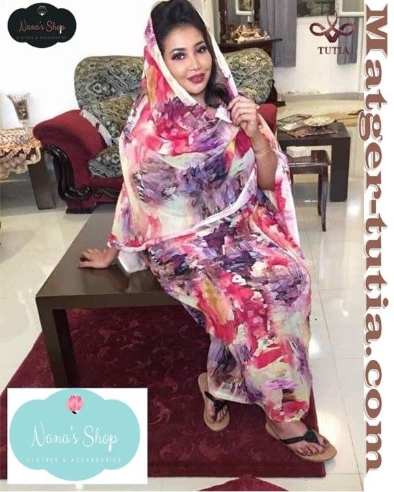 توب شفون ربط 