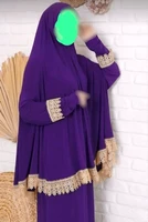 بانجاني