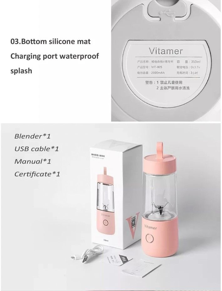 خلاط محمول صغير سعة ٣٥٠ مل