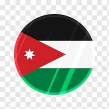 سوق . الاردن