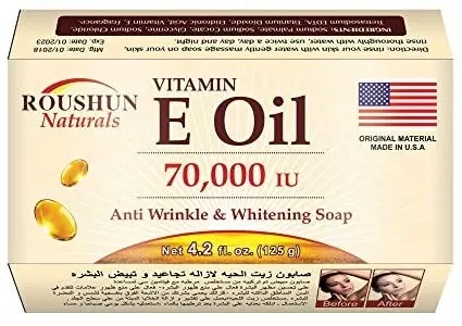 صابون فيتامين إي اويل