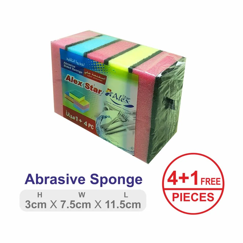 اليكس ستار اسفنج غسيل الصحون 5 قطع