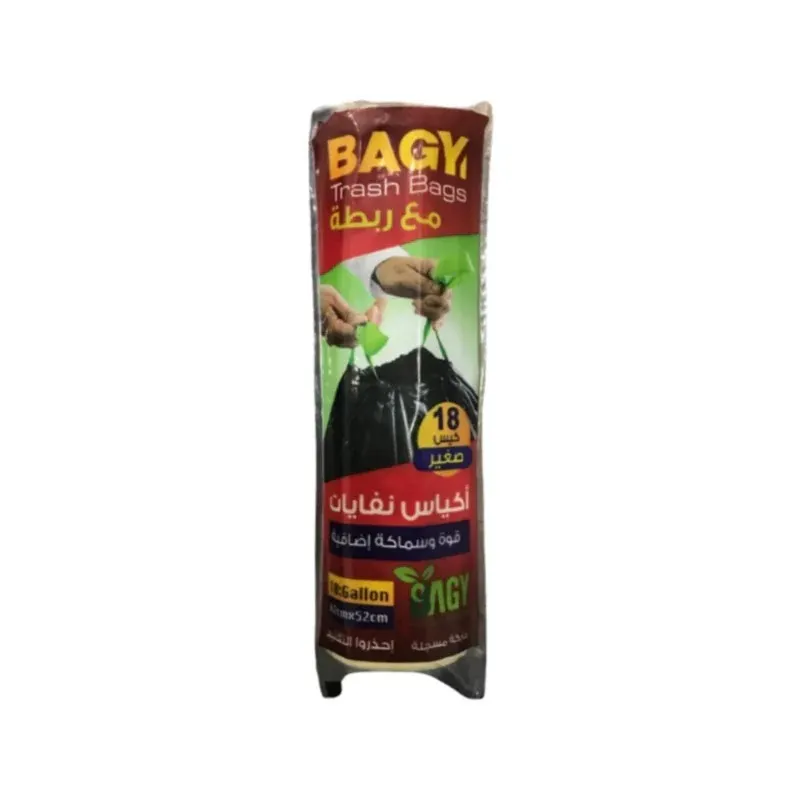 باجي اكياس نفايات 18 كيس صغير 62x52 سم
