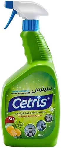 سيترس 7*1 مزيل الدهون