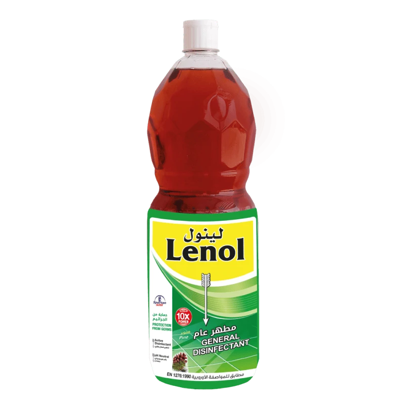 لينول مطهر عام 
