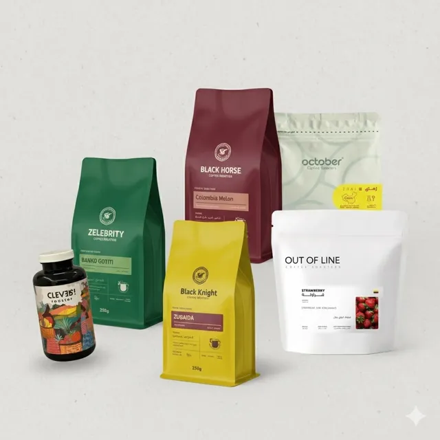محاصيل 250g