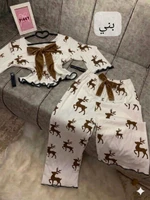 بني