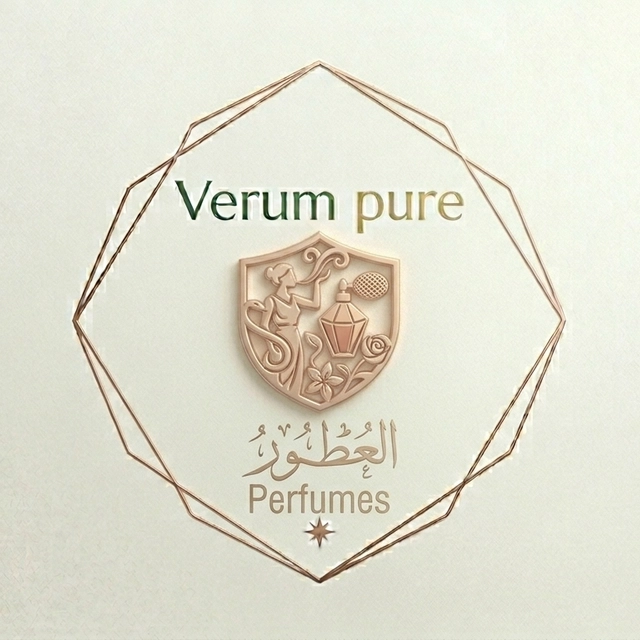 العطور