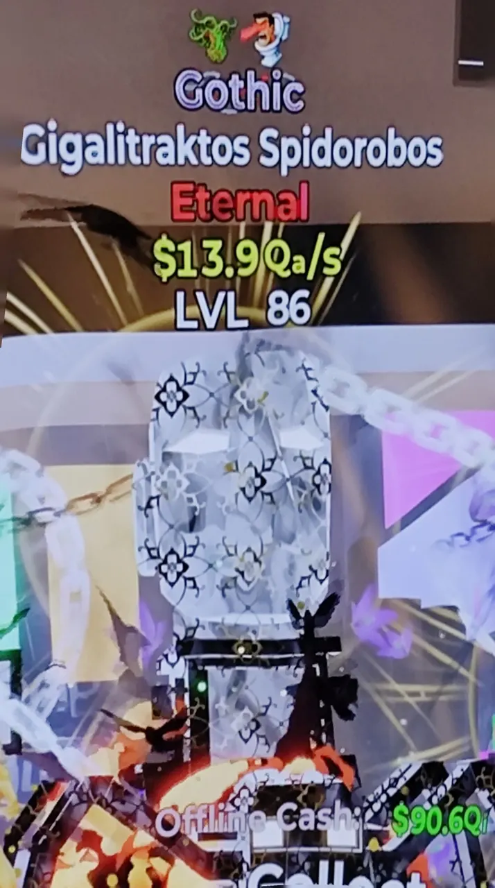 سبايدر غوثيك ضربتين