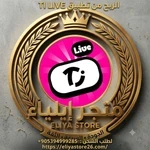 الربح من تطبيق Ti Live