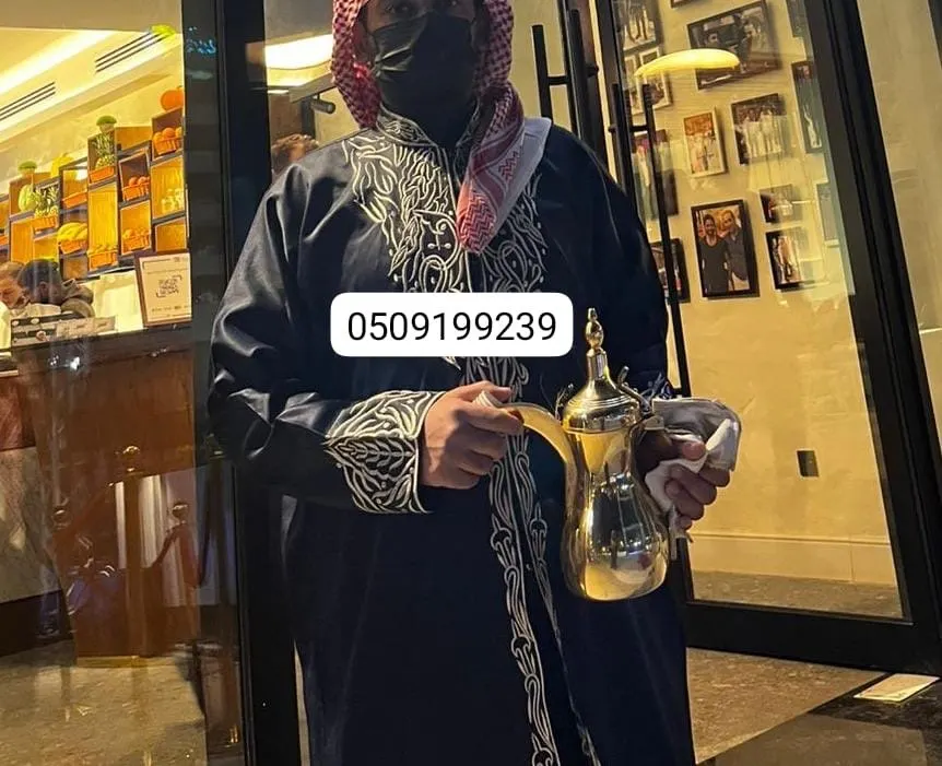 مباشرين  قهوة بالرياض 0509199239 مقدمين قهوجين صبابين ضيافة الرياض 