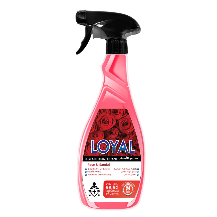 لويال مطهر الأسطح