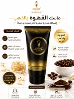 أسود