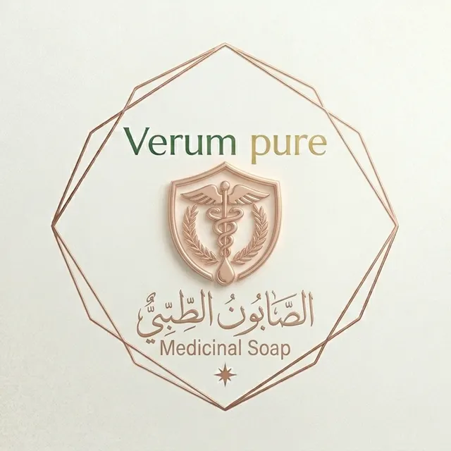 الصابون الطبي