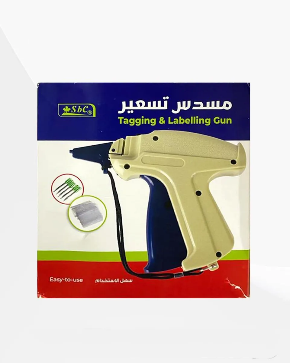 مسدس تسعير سهل الاستخدام من SBC