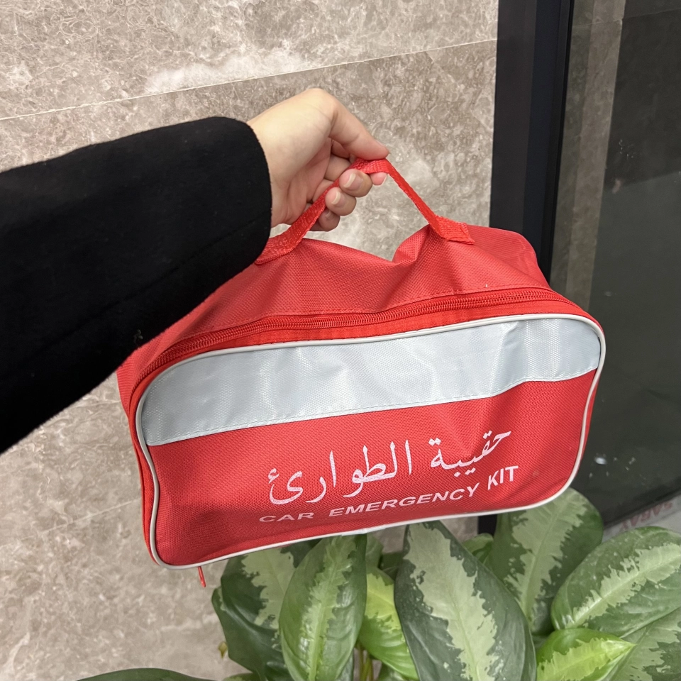 عدة طوارئ سيارة