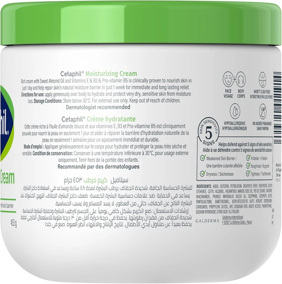 Cetaphil Moisturizing Cream | Face & Body Moisturizer for Men & Women | For Normal To Dry Sensitive Skin 550g