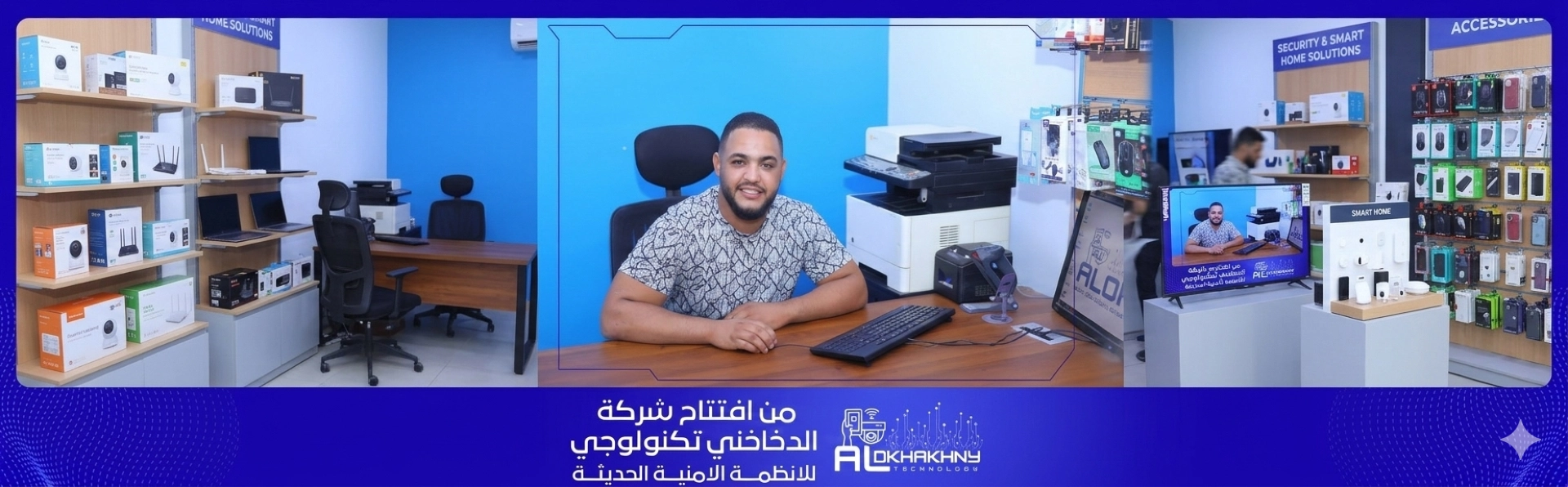 الأكثر مبيعاً