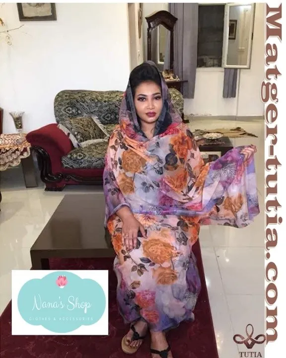 توب شفون ربط 