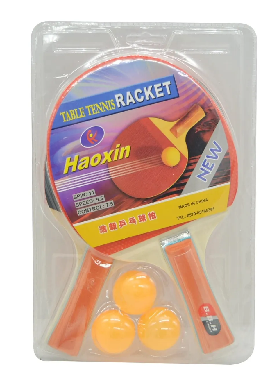 هاوكسين مضرب تنس الطاولة 