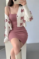 وردي