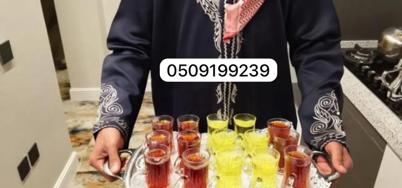 الأكثر مبيعاً