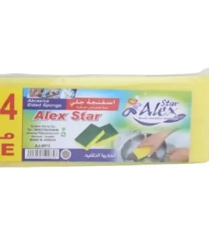 اليكس ستار اسفنج غسيل الصحون 4 قطع