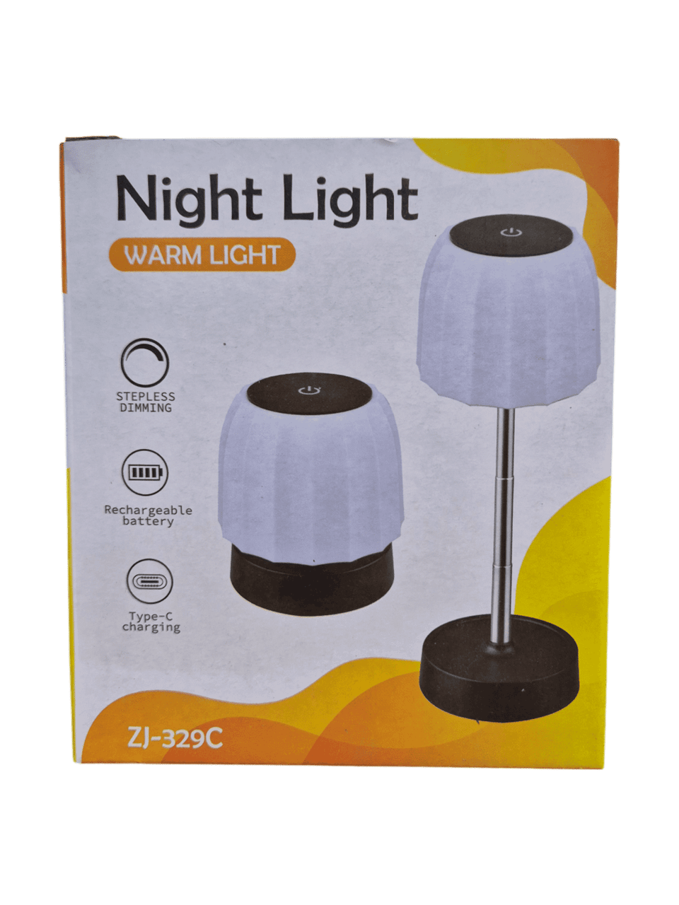 تيبل لامب ضوء مكتبي