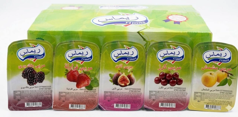 مربى ربماس *40