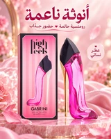 زهري