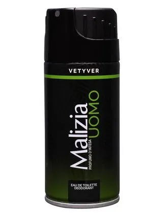 معطر ماليزيا