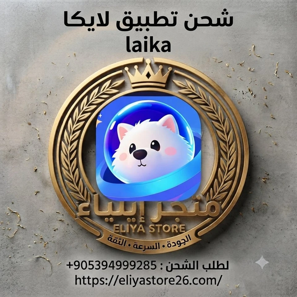 12000