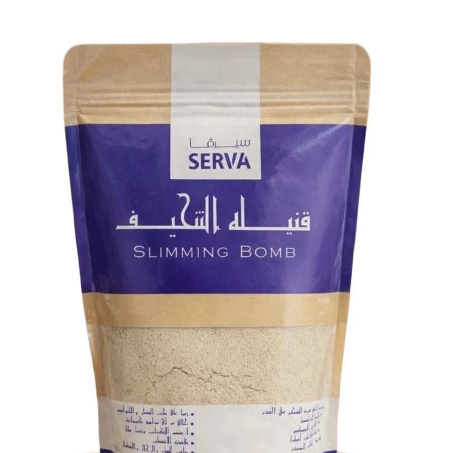 سيرفا
